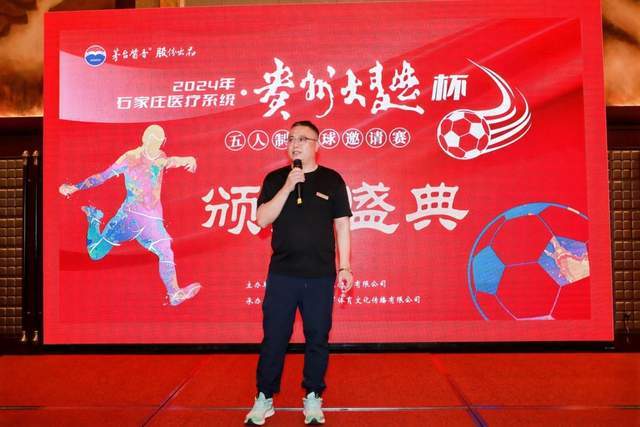 世俱杯夺冠赔率:曼城力压皇马领跑 多特被看衰